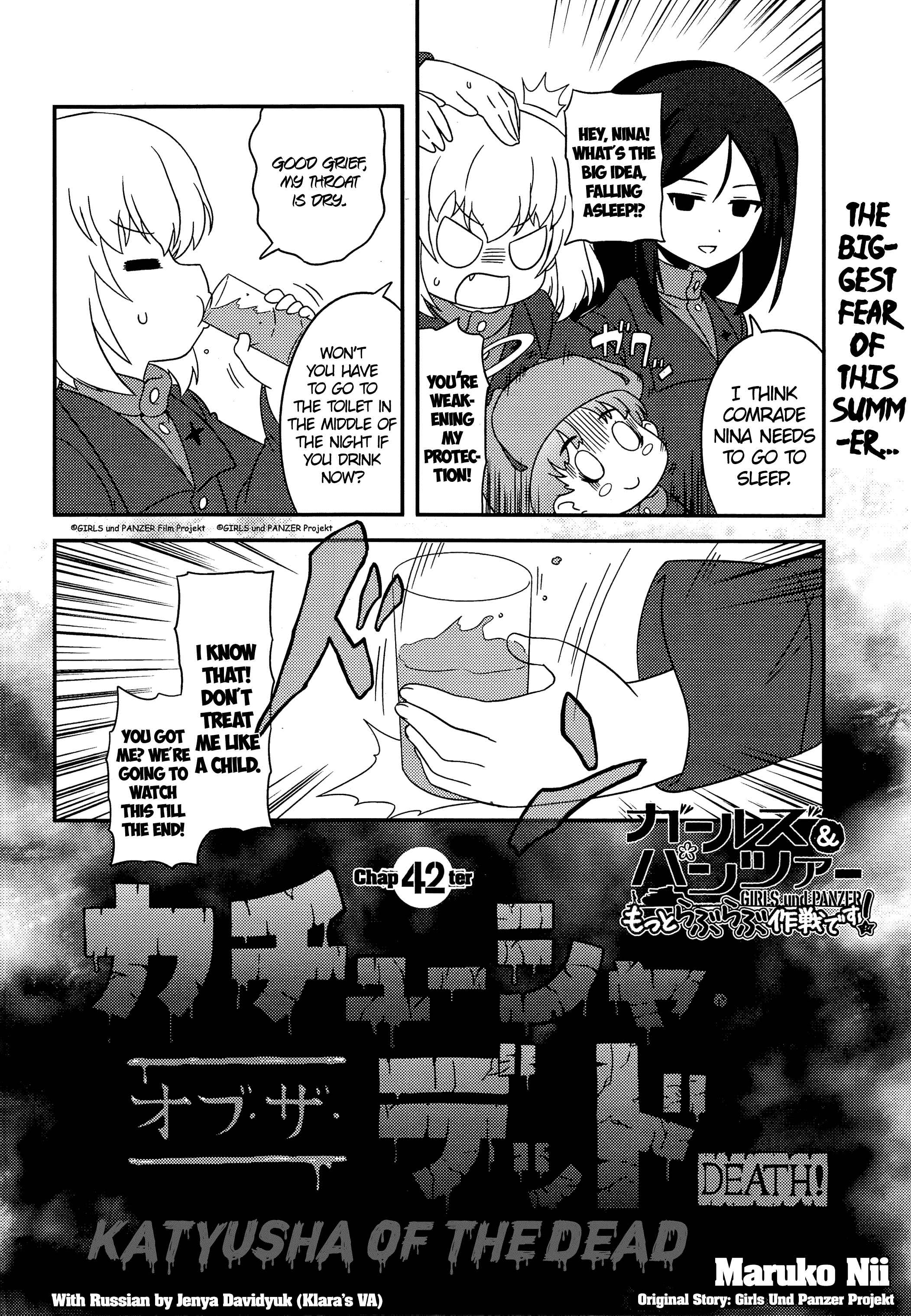 GIRLS und PANZER - Motto Love Love Sakusen desu! Chapter 42 - Page 4