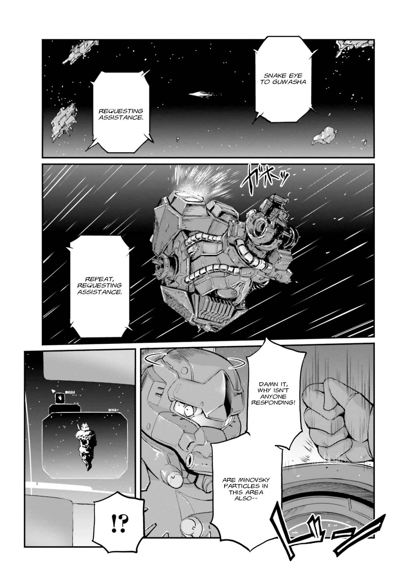 Kidou Senshi Moon Gundam Chapter 17 - Page 1