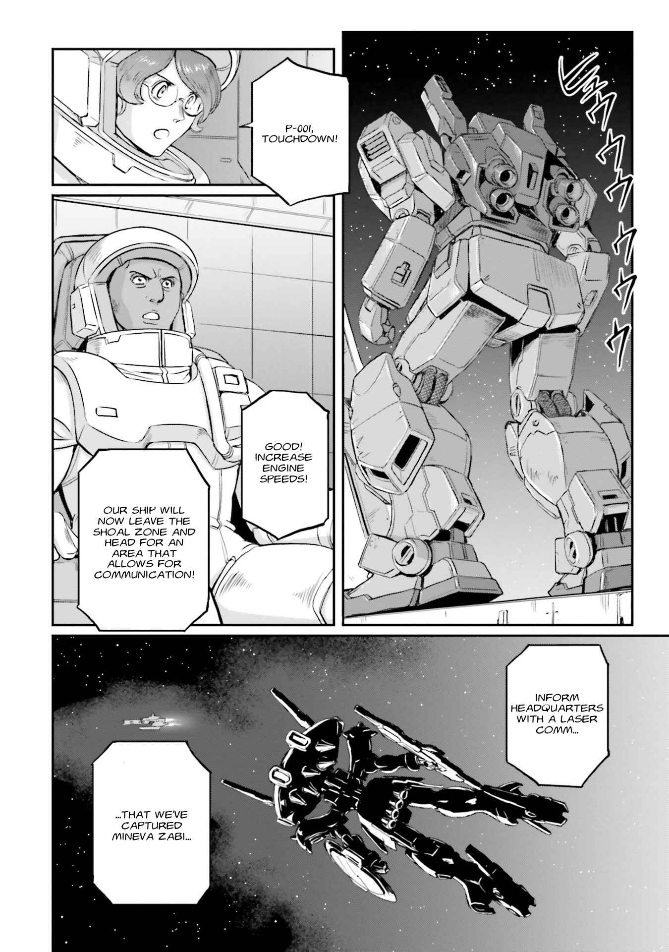Kidou Senshi Moon Gundam Chapter 17 - Page 23