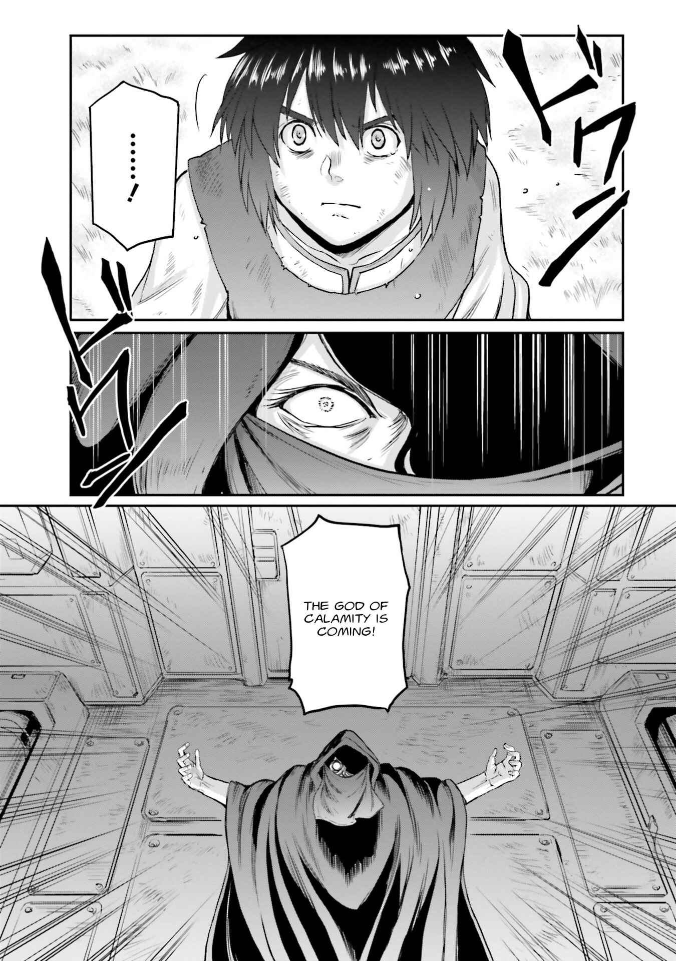 Kidou Senshi Moon Gundam Chapter 17 - Page 28