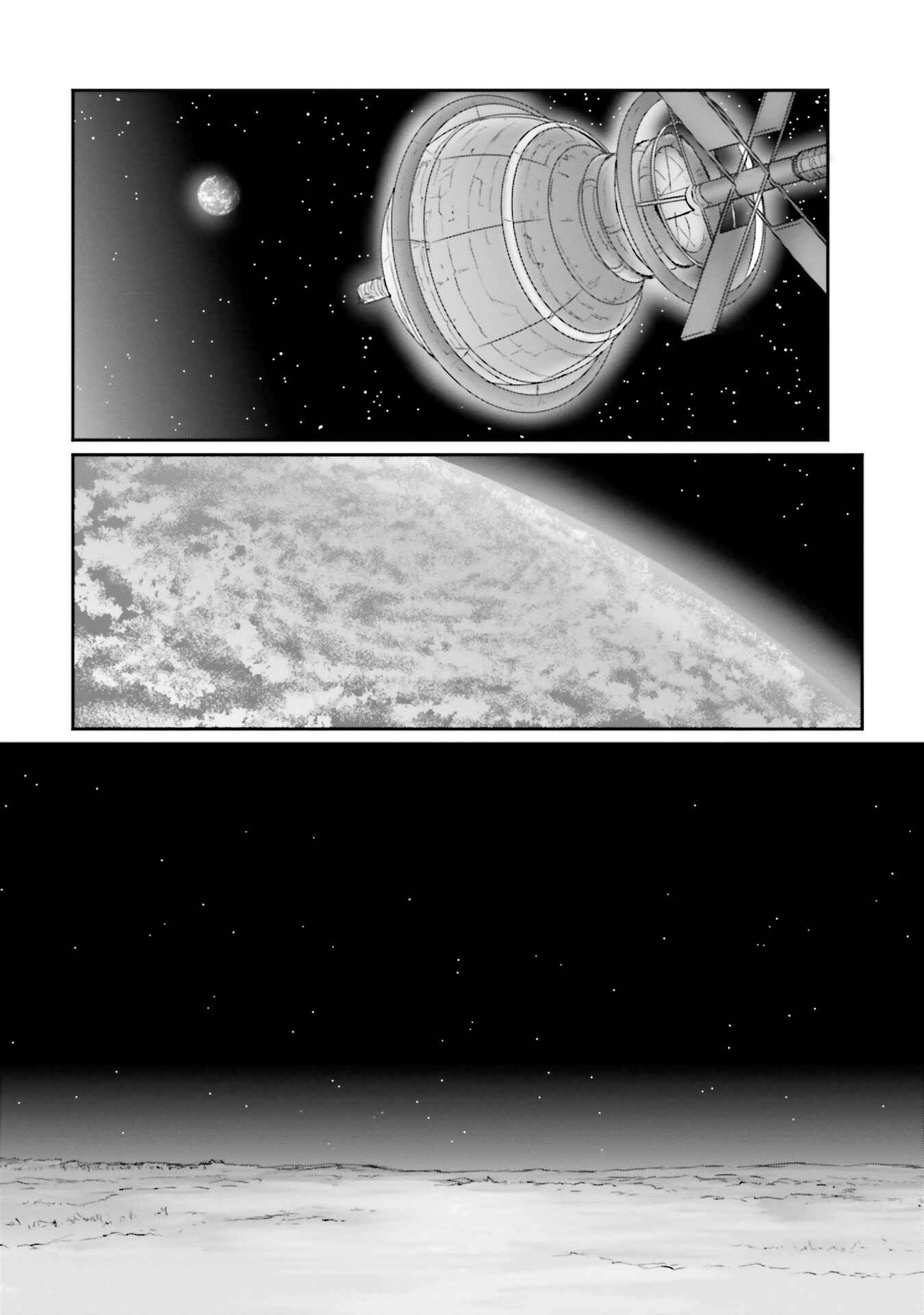 Kidou Senshi Moon Gundam Chapter 17 - Page 29