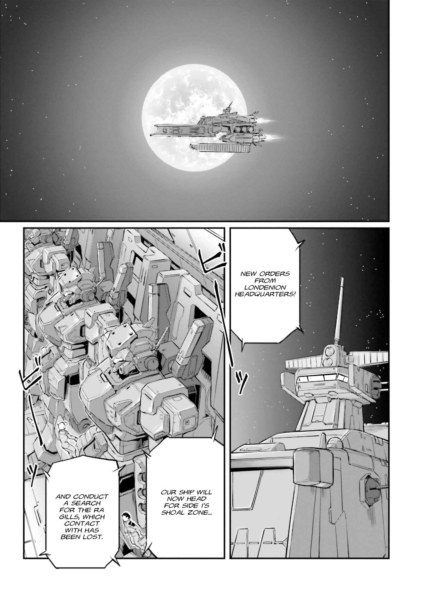 Kidou Senshi Moon Gundam Chapter 17 - Page 32
