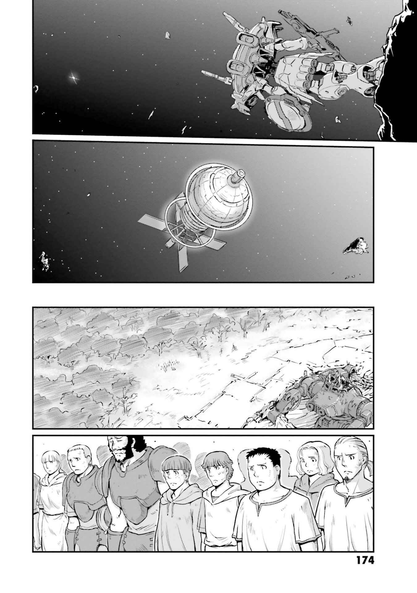 Kidou Senshi Moon Gundam Chapter 17 - Page 9