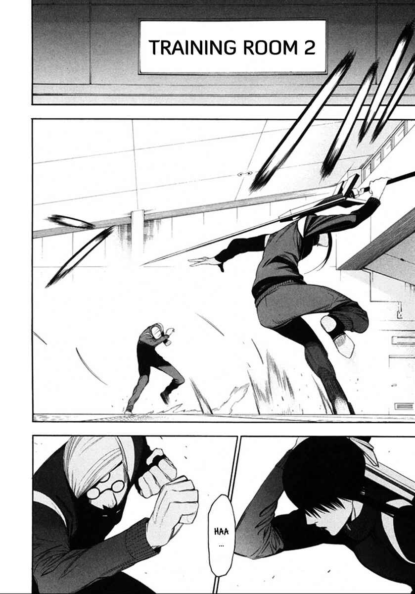 -Hitogatana- Chapter 33 - Page 12