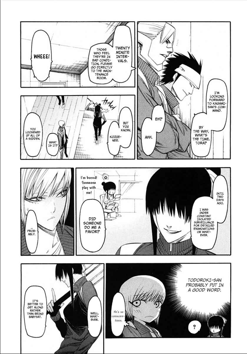 -Hitogatana- Chapter 33 - Page 17