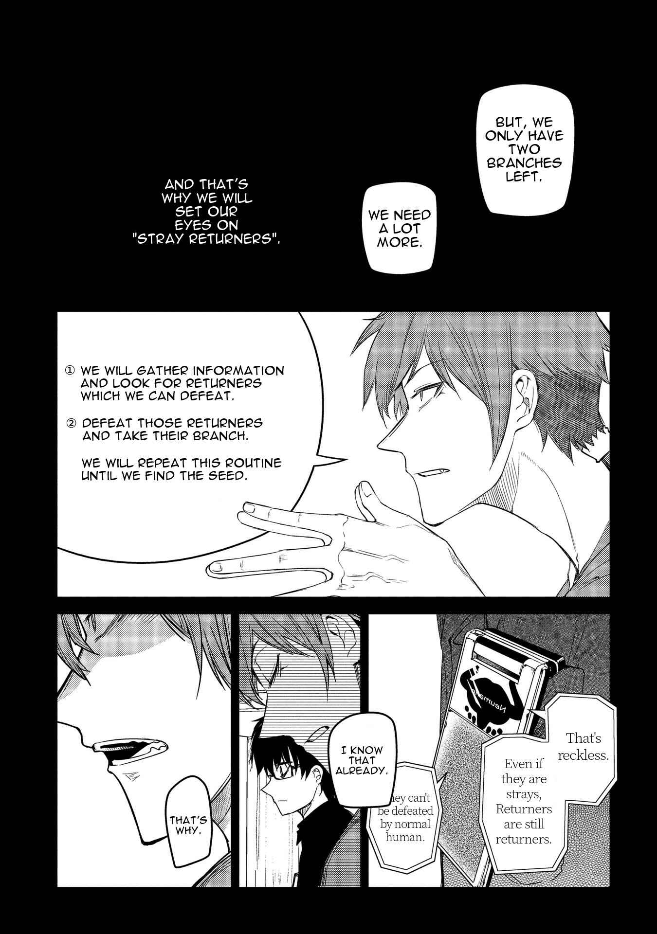 Reincarnation no Kaben Chapter 36 - Page 25