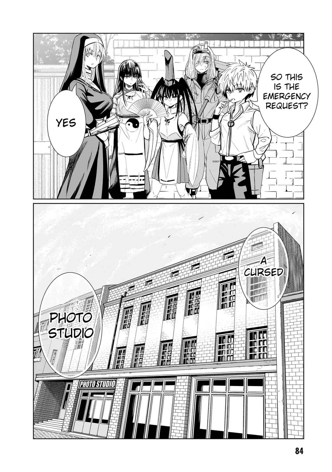 Exorcist wa Midara ni Aragau Chapter 9 - Page 3