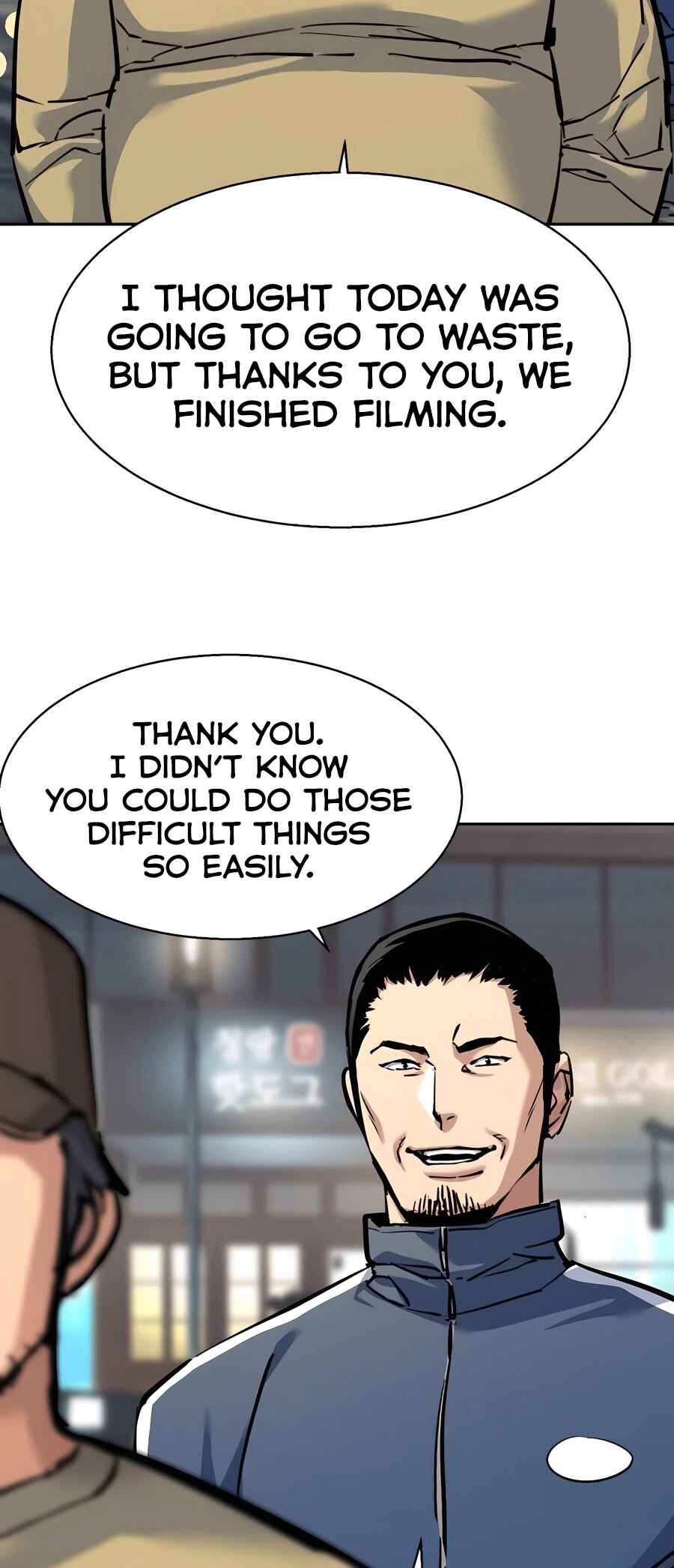 Iphak Yongbyeong Chapter 237 - Page 3