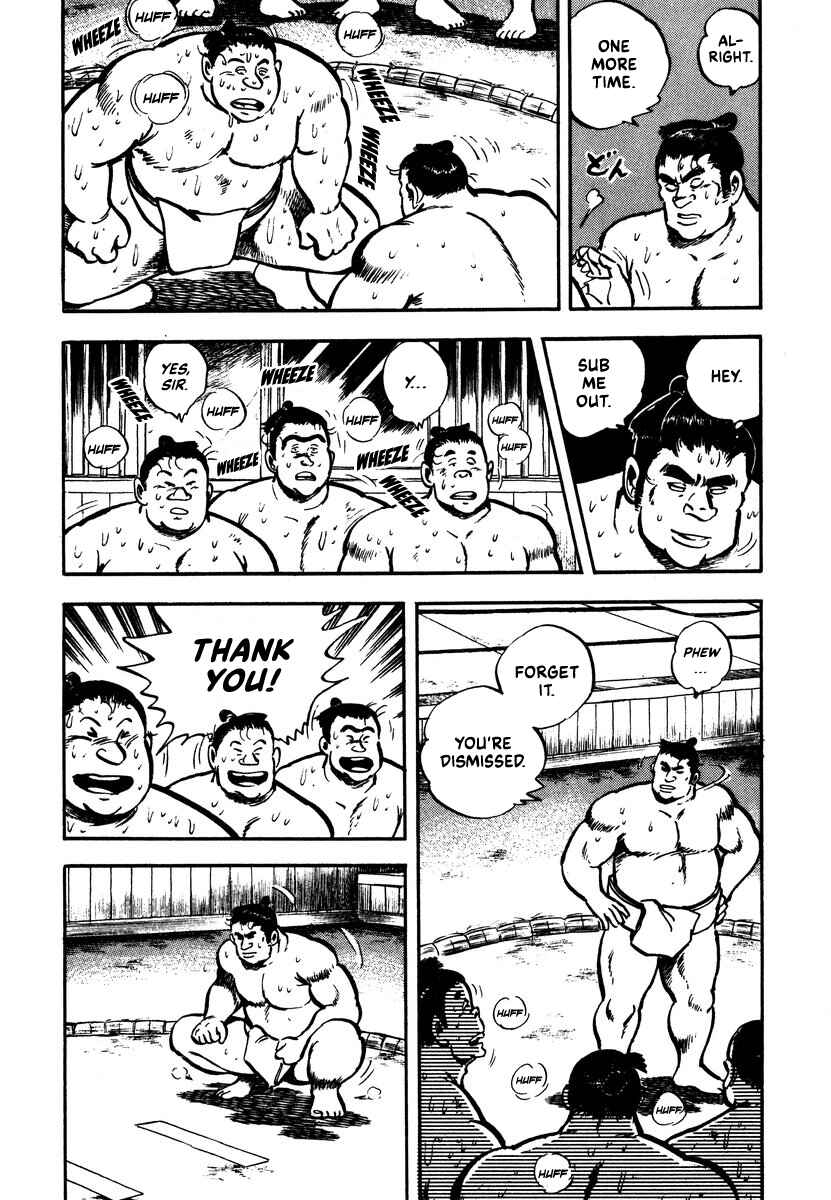 Aah Harimanada Chapter 4 - Page 29