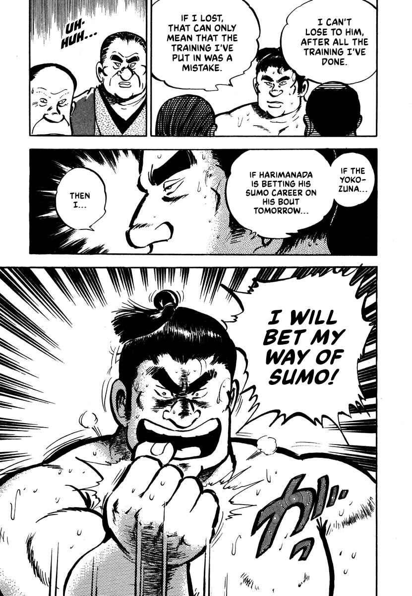 Aah Harimanada Chapter 4 - Page 33