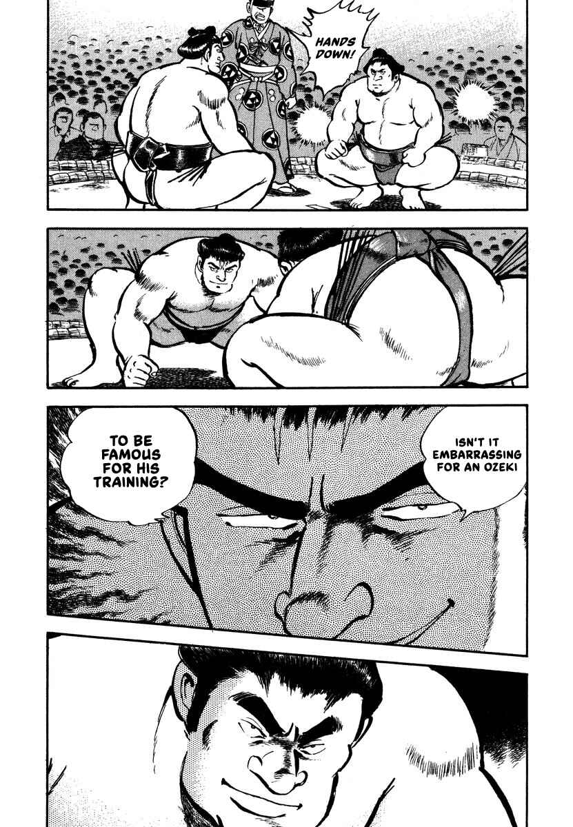 Aah Harimanada Chapter 4 - Page 38