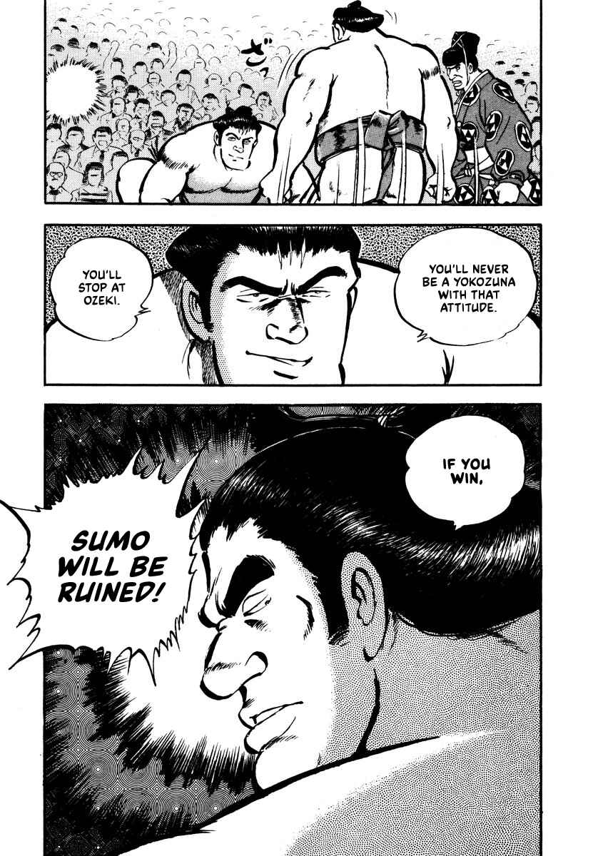 Aah Harimanada Chapter 4 - Page 39