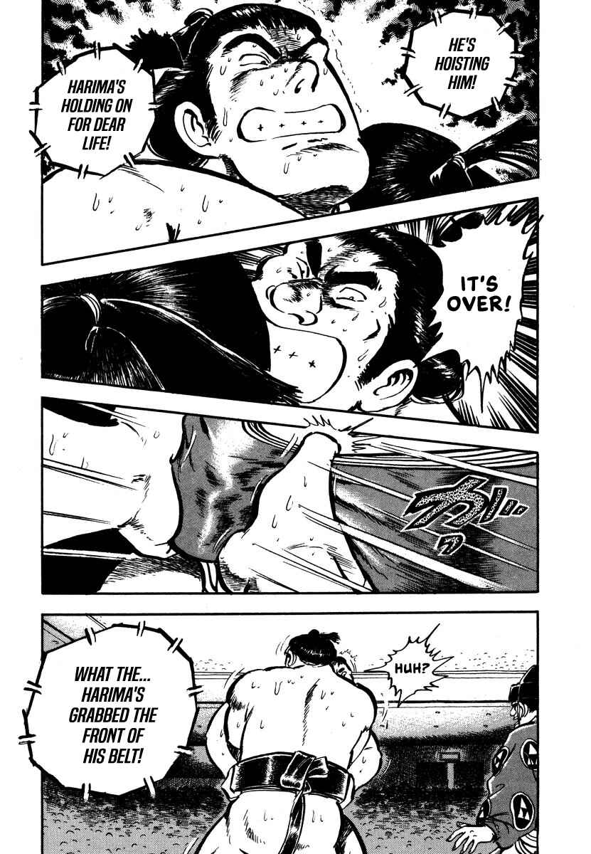 Aah Harimanada Chapter 4 - Page 48