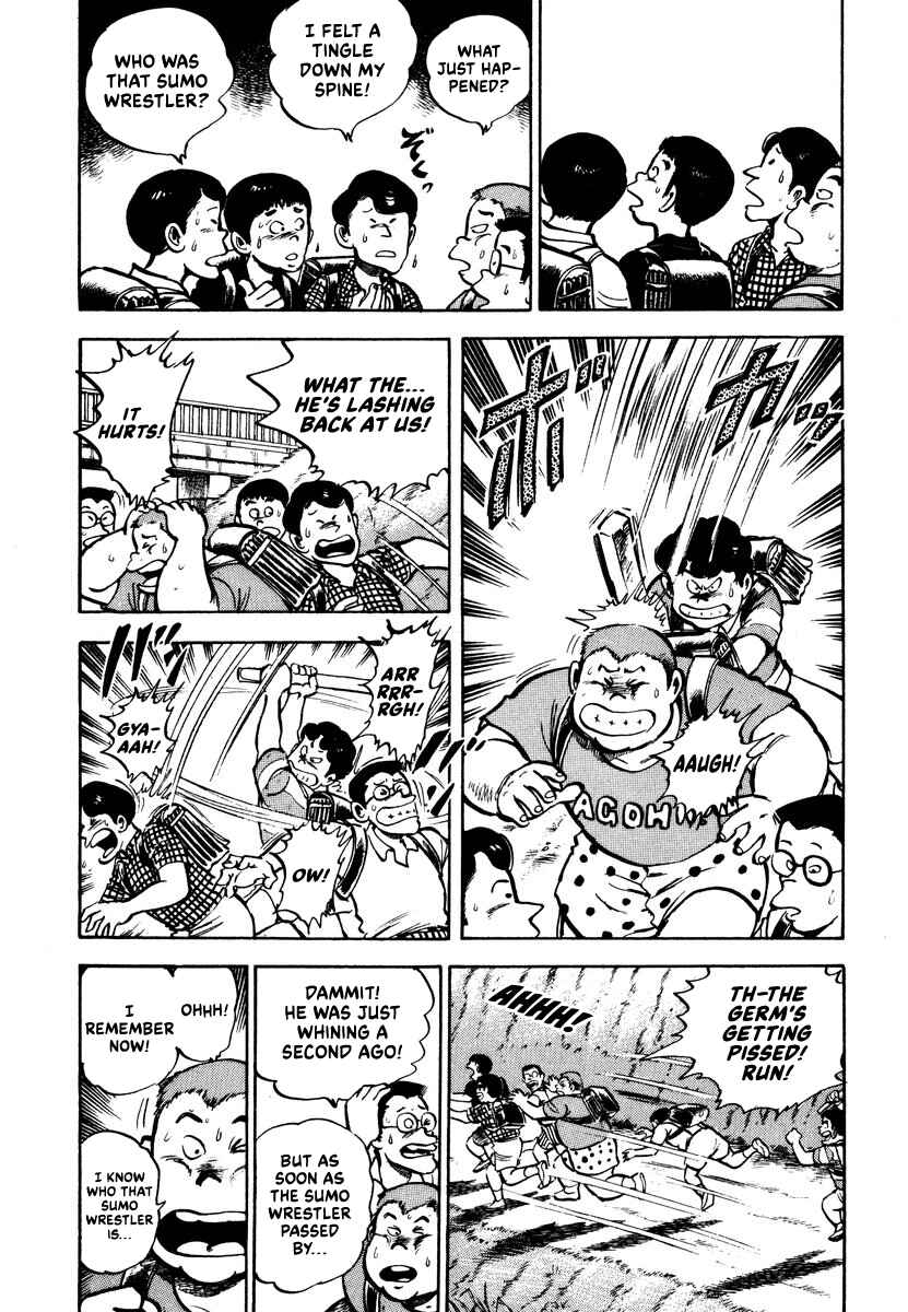 Aah Harimanada Chapter 4 - Page 6