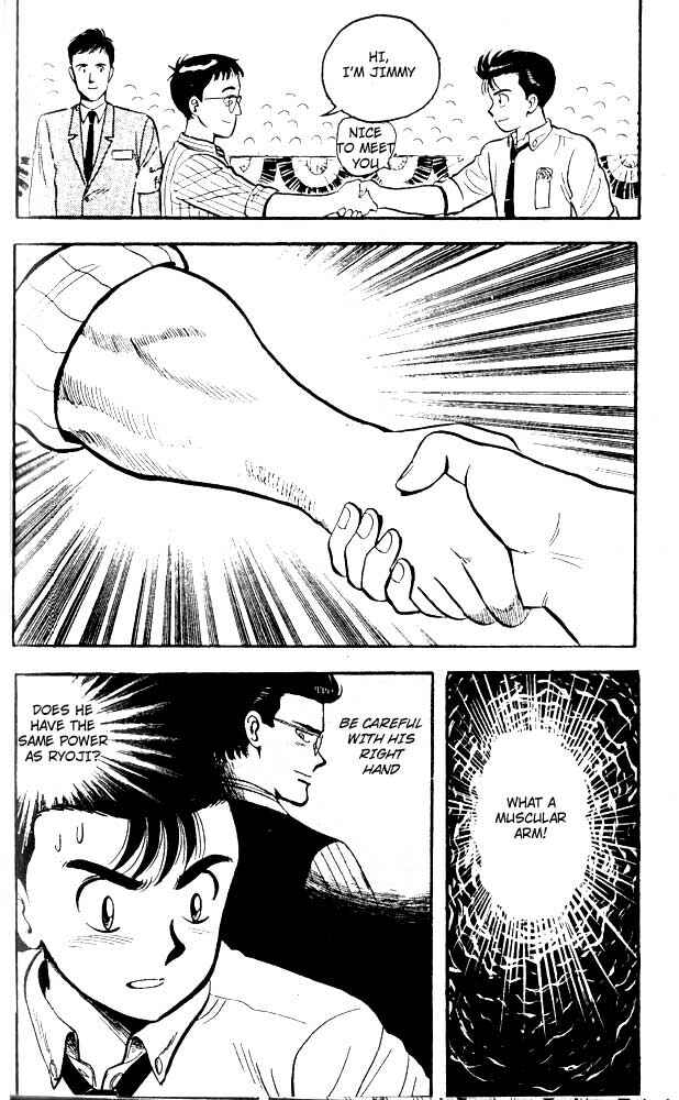 Break Shot Chapter 3 - Page 4