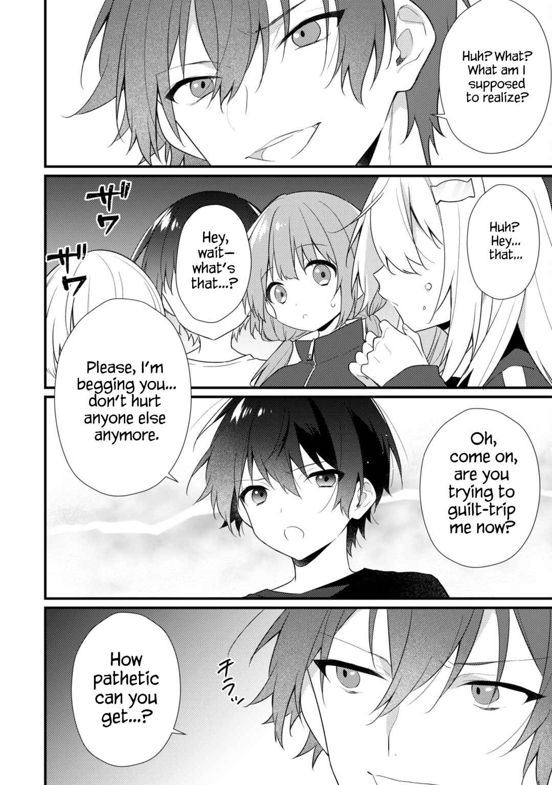 Shimotsuki-san wa Mobu ga Suki: Hitomishiri na Kanojo wa Ore ni Dake Dere Amai Chapter 16 - Page 17