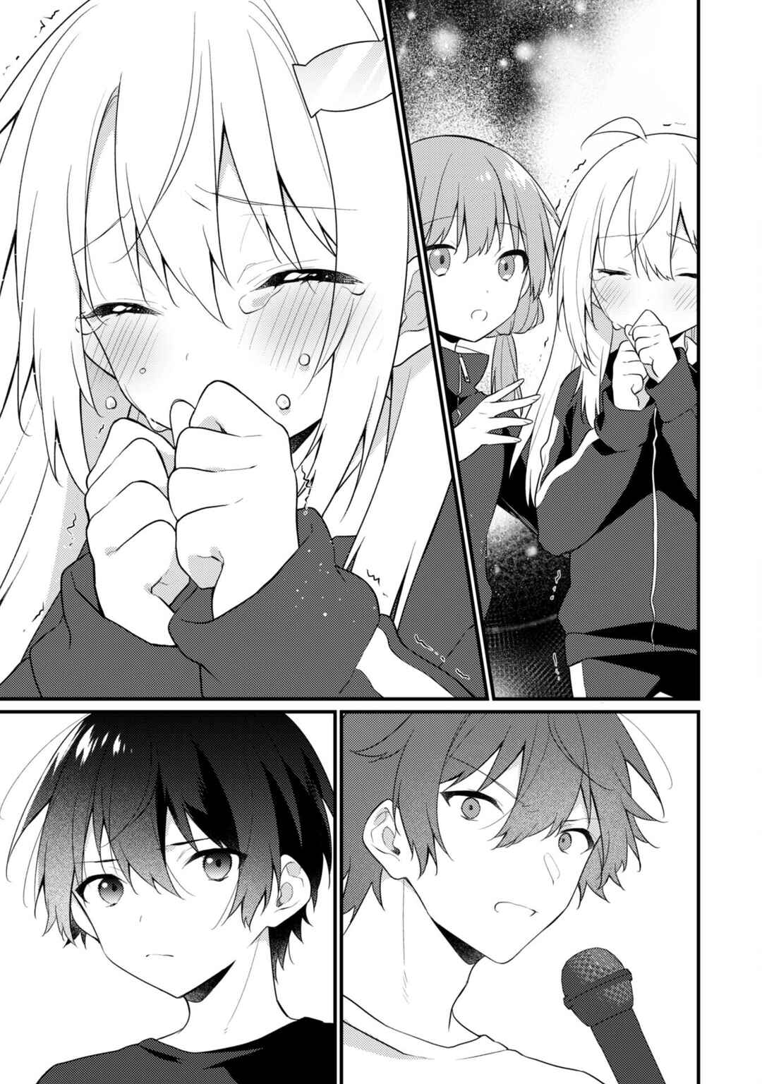 Shimotsuki-san wa Mobu ga Suki: Hitomishiri na Kanojo wa Ore ni Dake Dere Amai Chapter 16 - Page 18