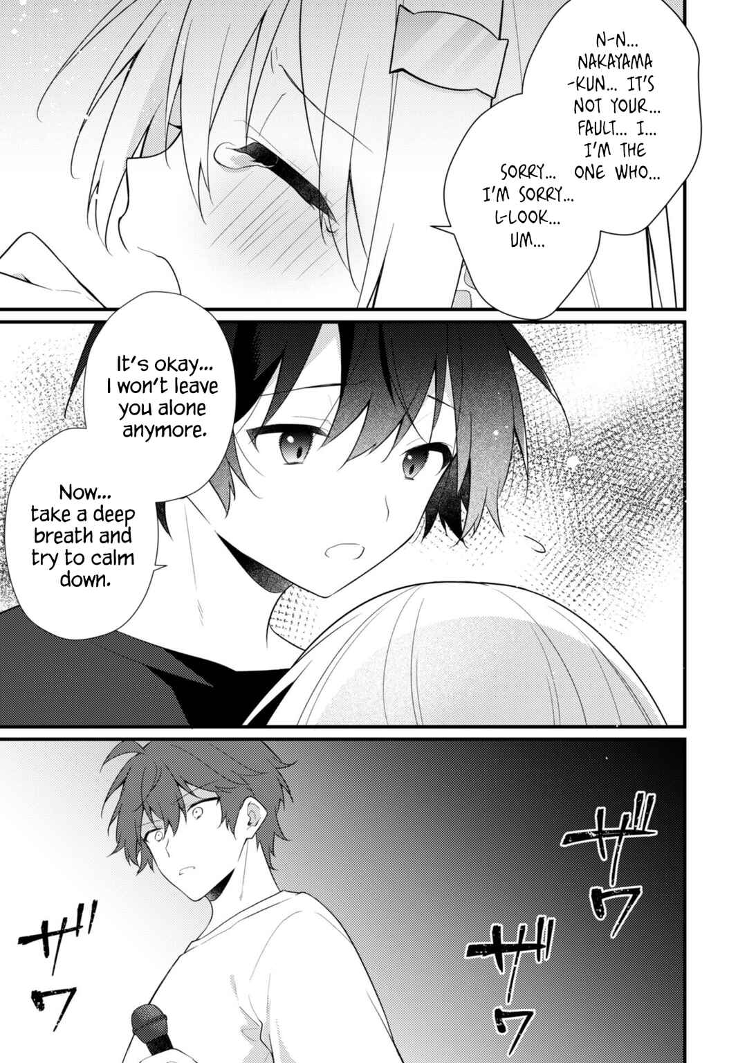 Shimotsuki-san wa Mobu ga Suki: Hitomishiri na Kanojo wa Ore ni Dake Dere Amai Chapter 16 - Page 22
