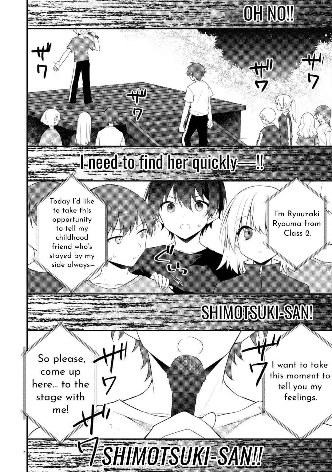 Shimotsuki-san wa Mobu ga Suki: Hitomishiri na Kanojo wa Ore ni Dake Dere Amai Chapter 16 - Page 9