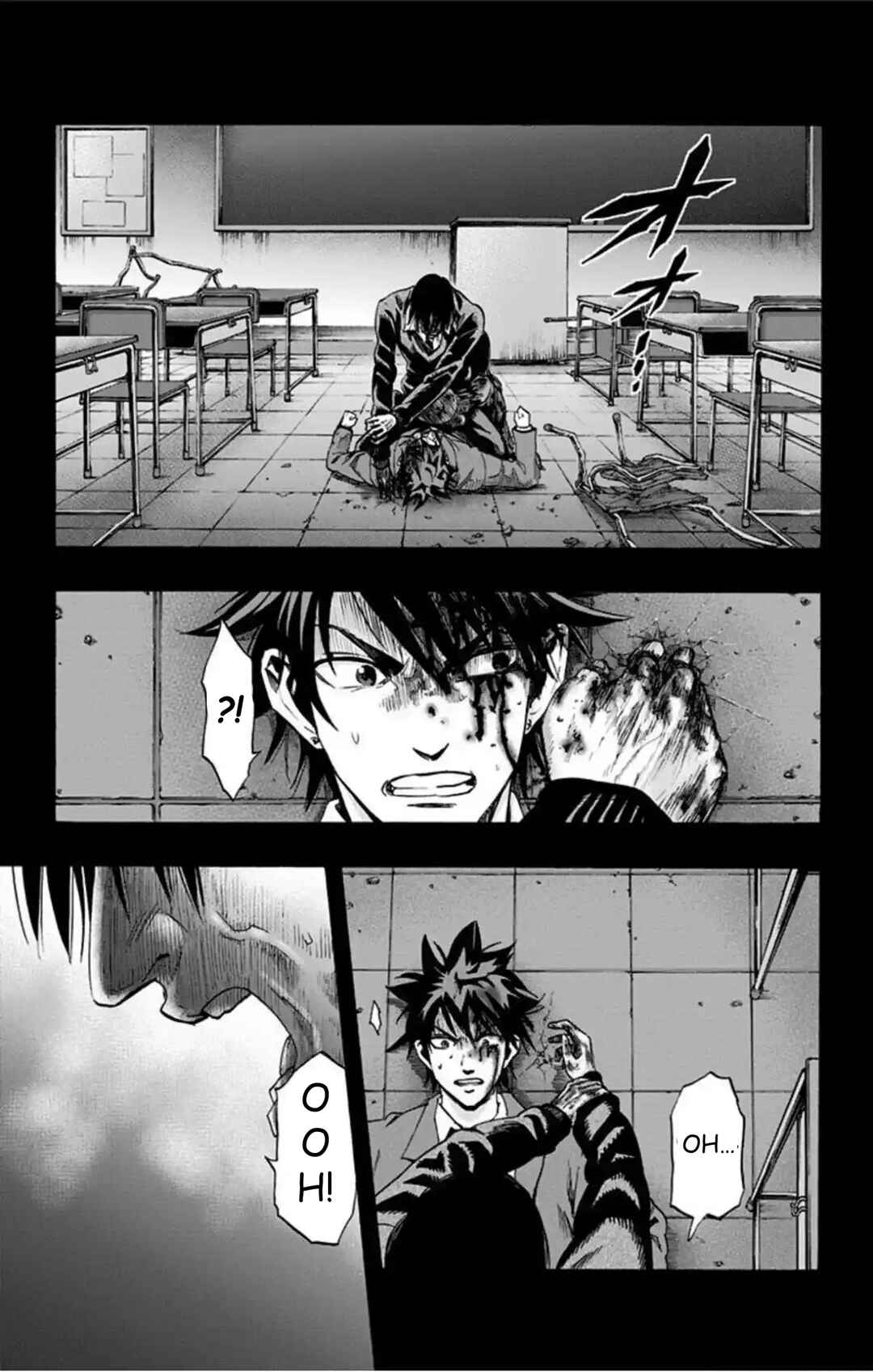 Karada Sagashi Chapter 47 - Page 10