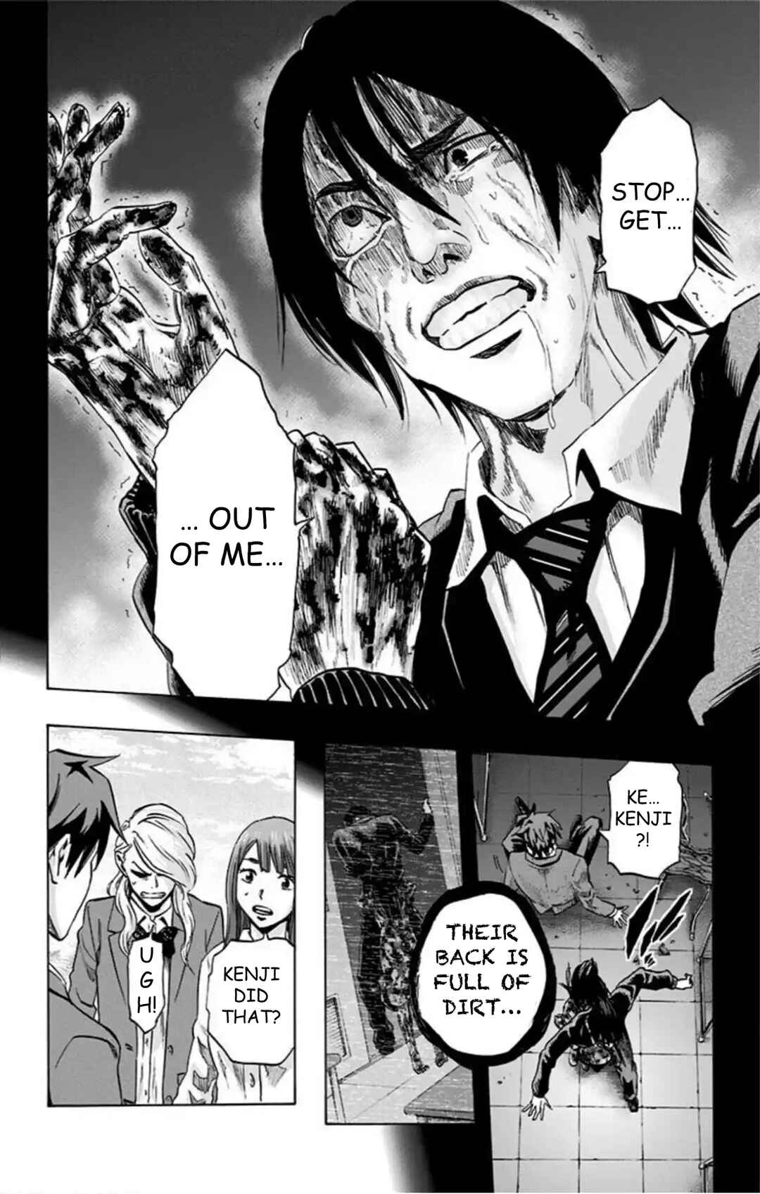 Karada Sagashi Chapter 47 - Page 11