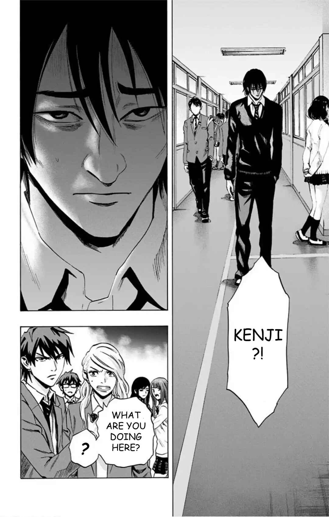Karada Sagashi Chapter 47 - Page 17