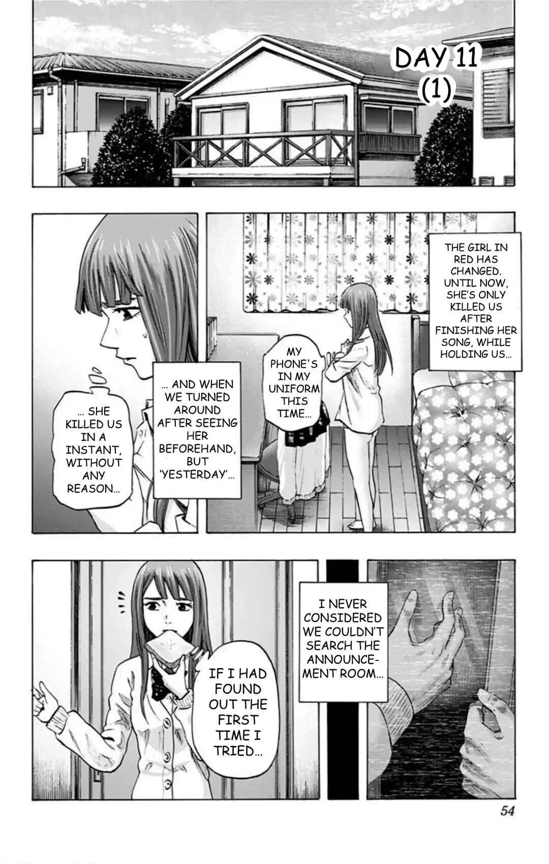 Karada Sagashi Chapter 47 - Page 7