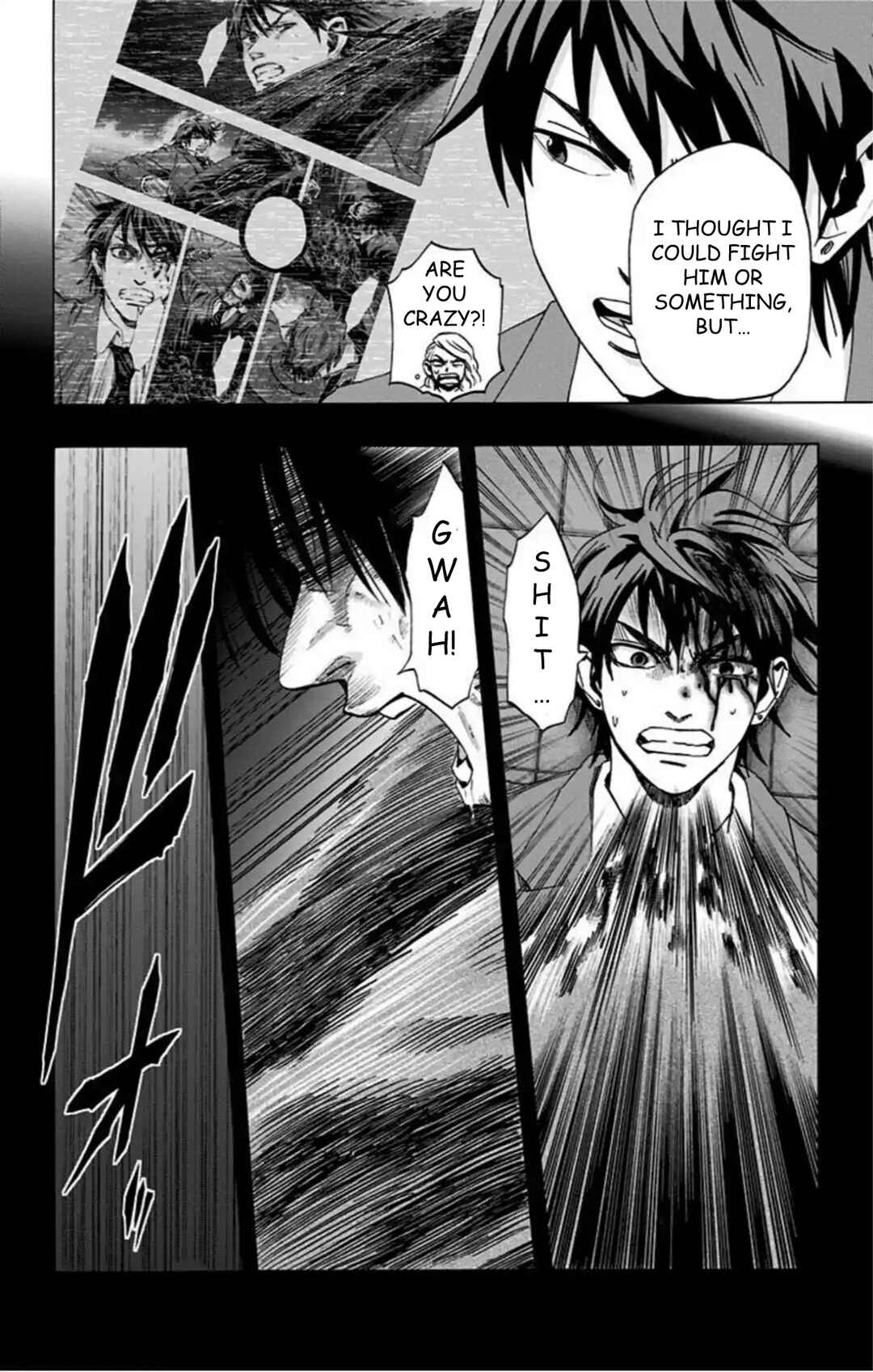 Karada Sagashi Chapter 47 - Page 9
