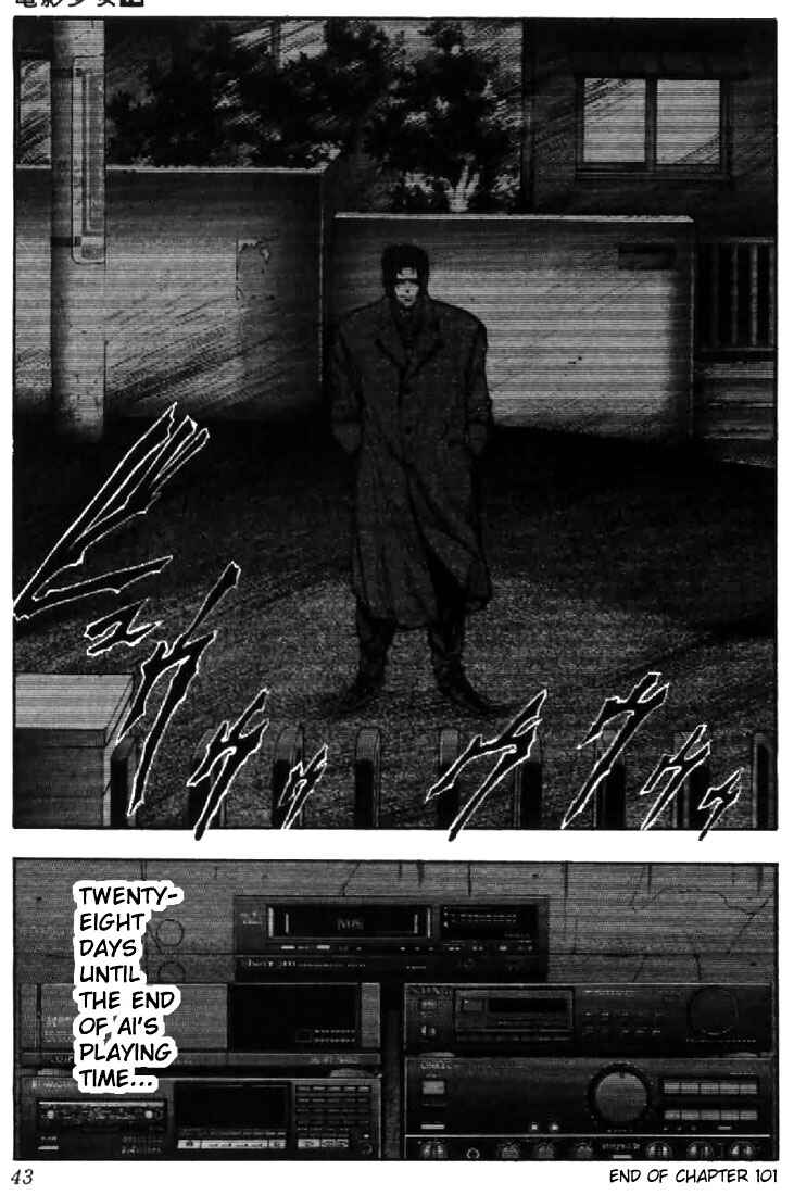 Video Girl Ai Chapter 101 - Page 19