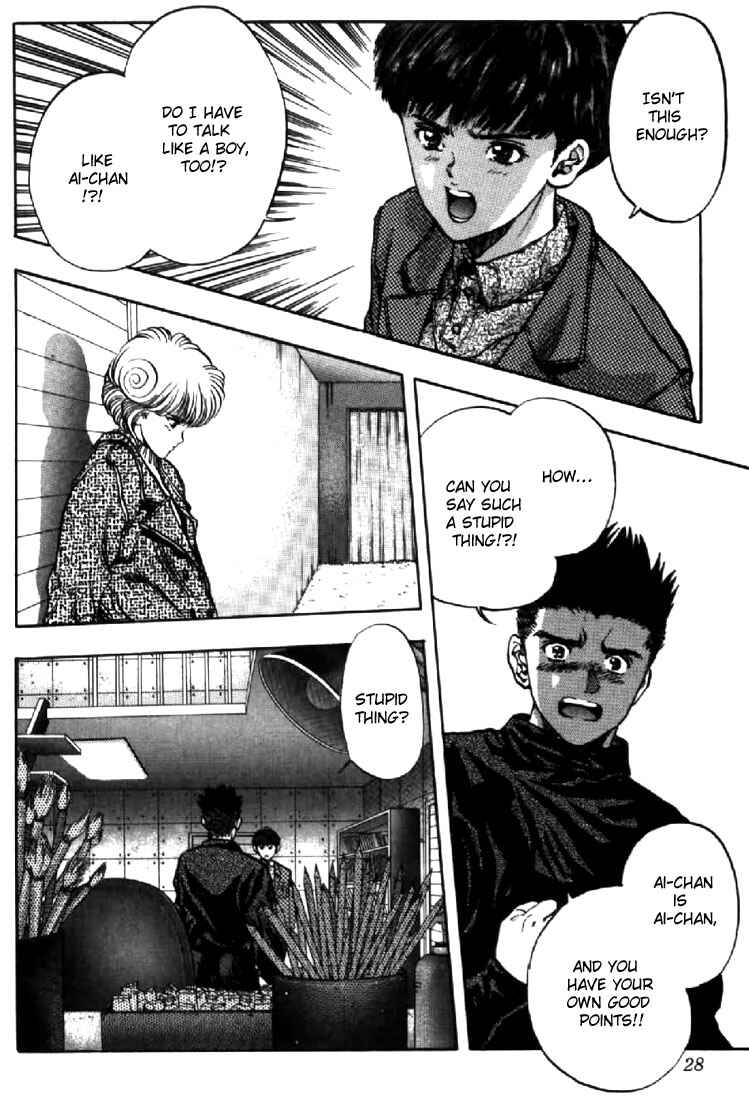 Video Girl Ai Chapter 101 - Page 4