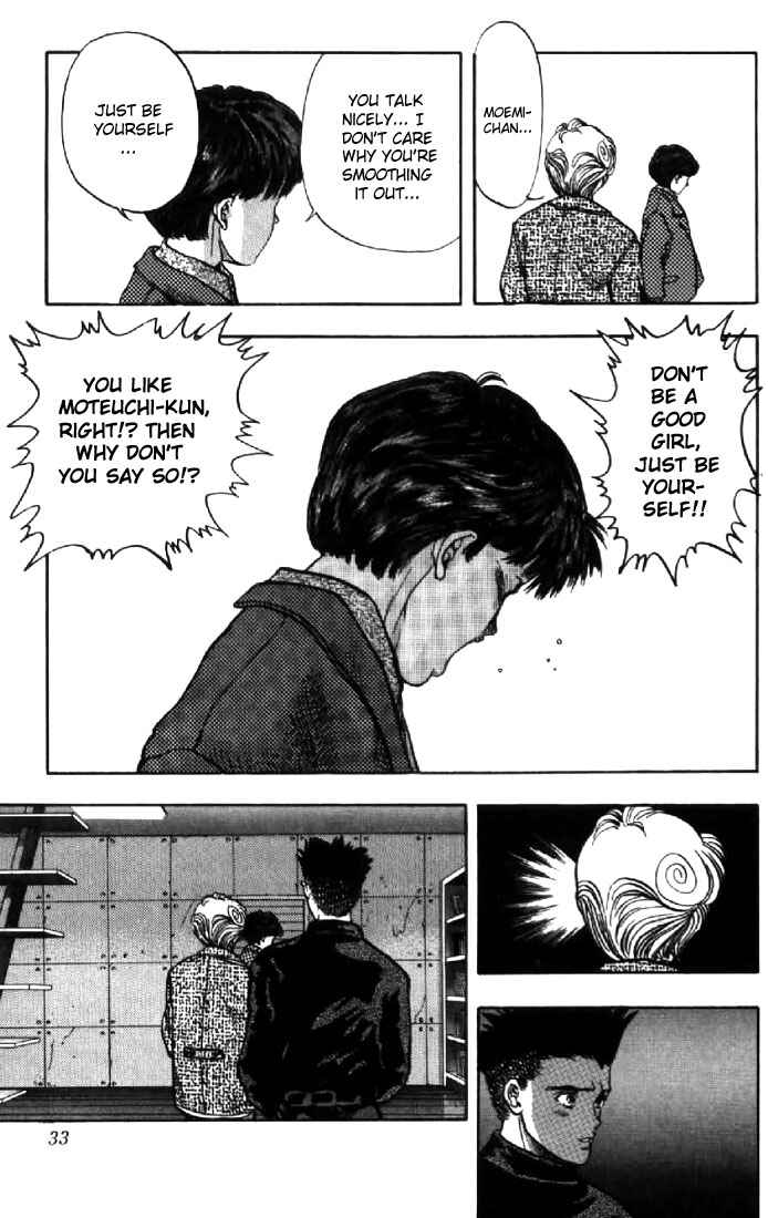 Video Girl Ai Chapter 101 - Page 9