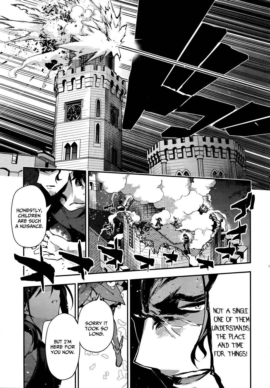 Fate/kaleid liner PRISMA☆ILLYA 3rei!! Chapter 20 - Page 15
