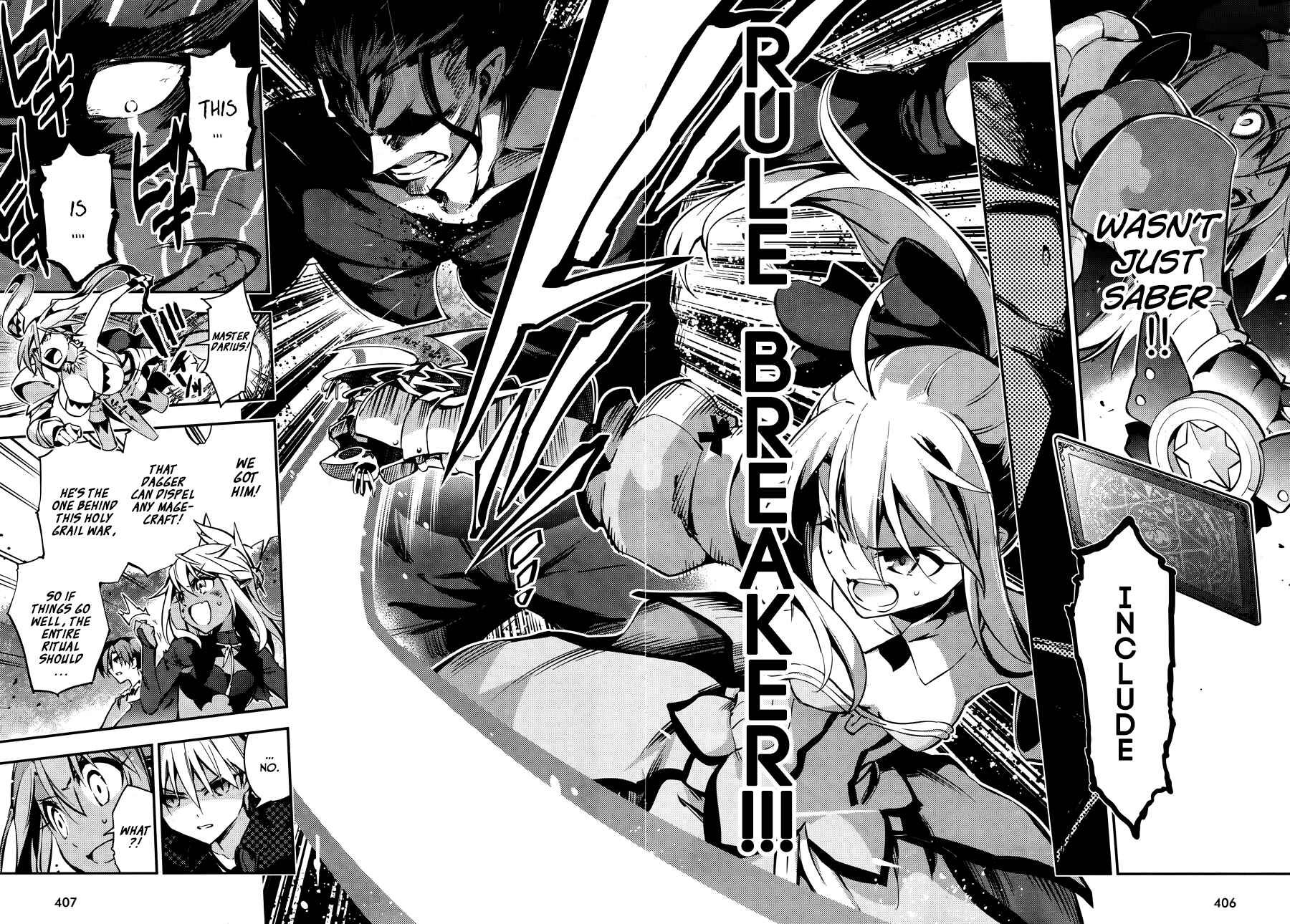 Fate/kaleid liner PRISMA☆ILLYA 3rei!! Chapter 20 - Page 19