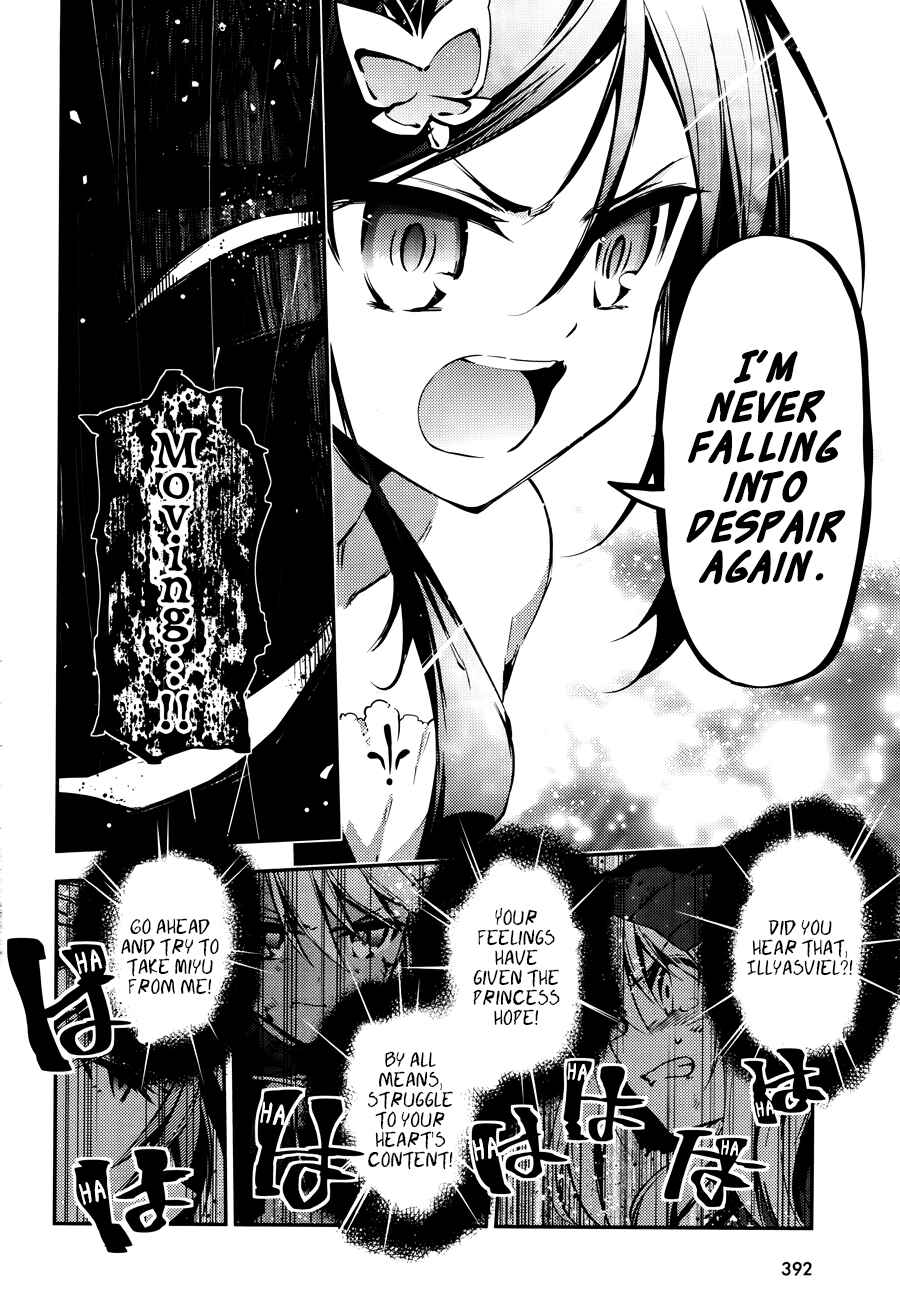 Fate/kaleid liner PRISMA☆ILLYA 3rei!! Chapter 20 - Page 7
