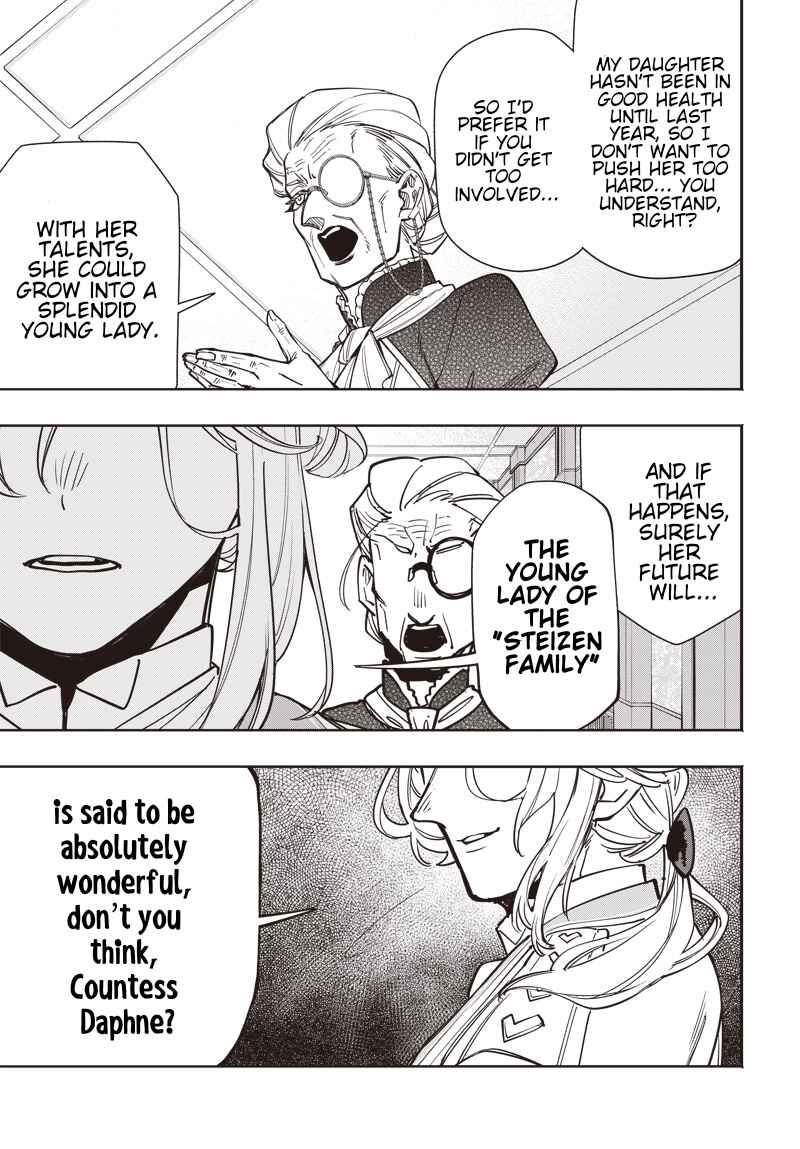 Tensei Arasaa Joshi no Isekaikatsu Chapter 3.1 - Page 9