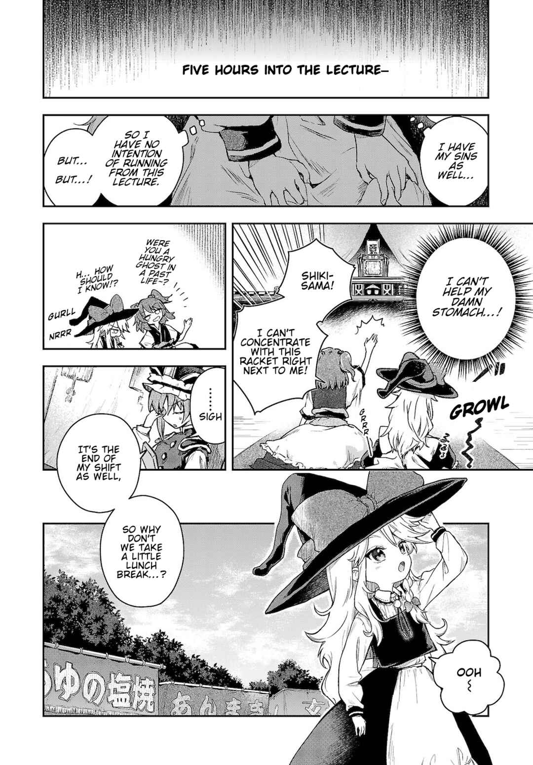 Touhou Project Niji Sousaku Series - Harapeko Marisa no Shiawase Gohan Chapter 8 - Page 4