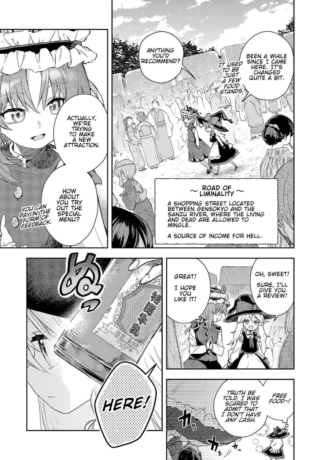 Touhou Project Niji Sousaku Series - Harapeko Marisa no Shiawase Gohan Chapter 8 - Page 5