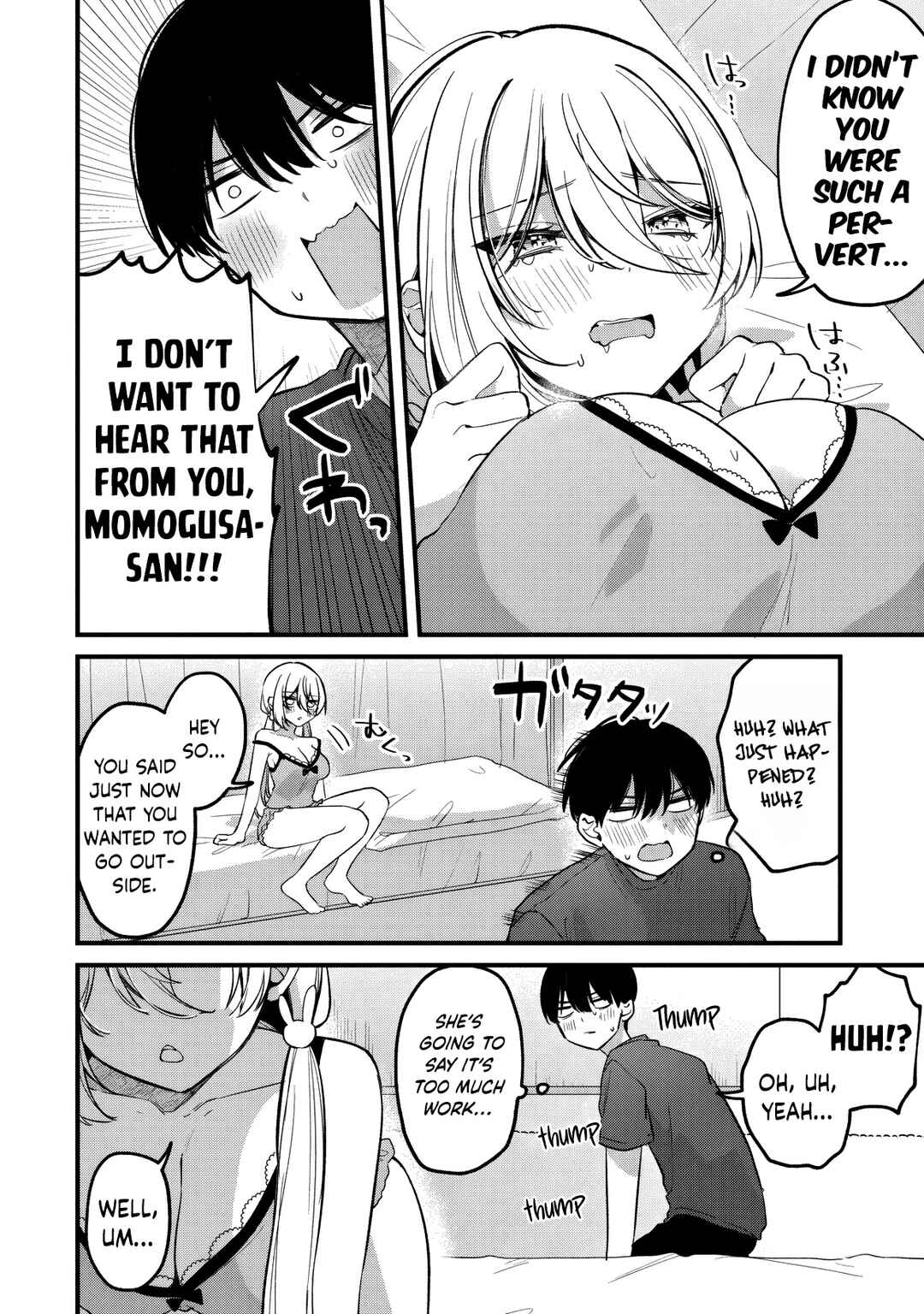 Momogusa-san ga Monogusa Sugiru!! Chapter 22 - Page 15