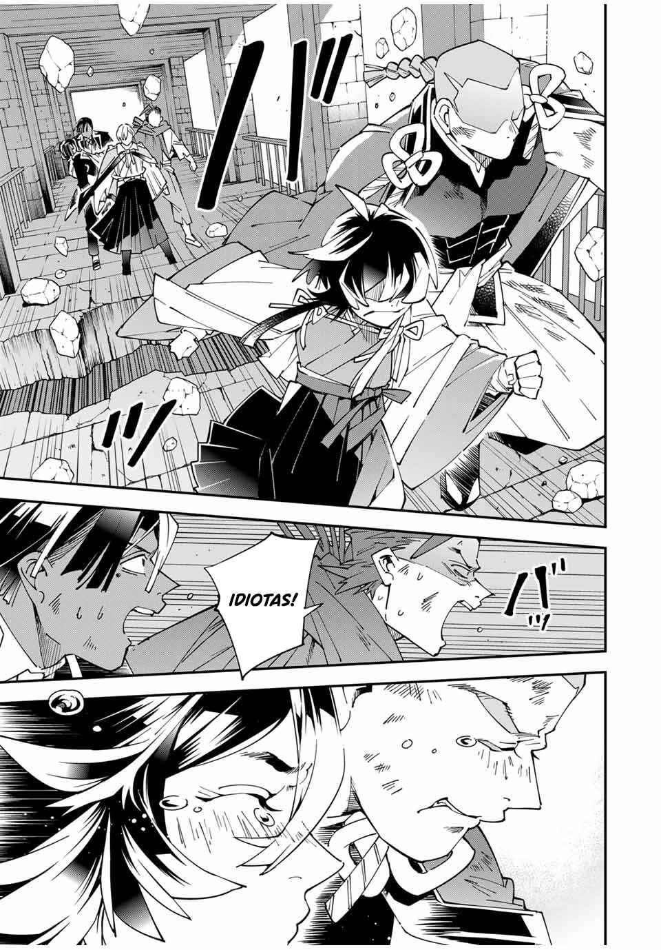 Tensei Kizoku, Kantei Skill de Nariagaru ~Jakushou Ryouchi wo Uketsuida node, Yuushuu na Jinzai wo Fuyashiteitara, Saikyou Ryouchi ni Natteta~ Chapter 152 - Page 10