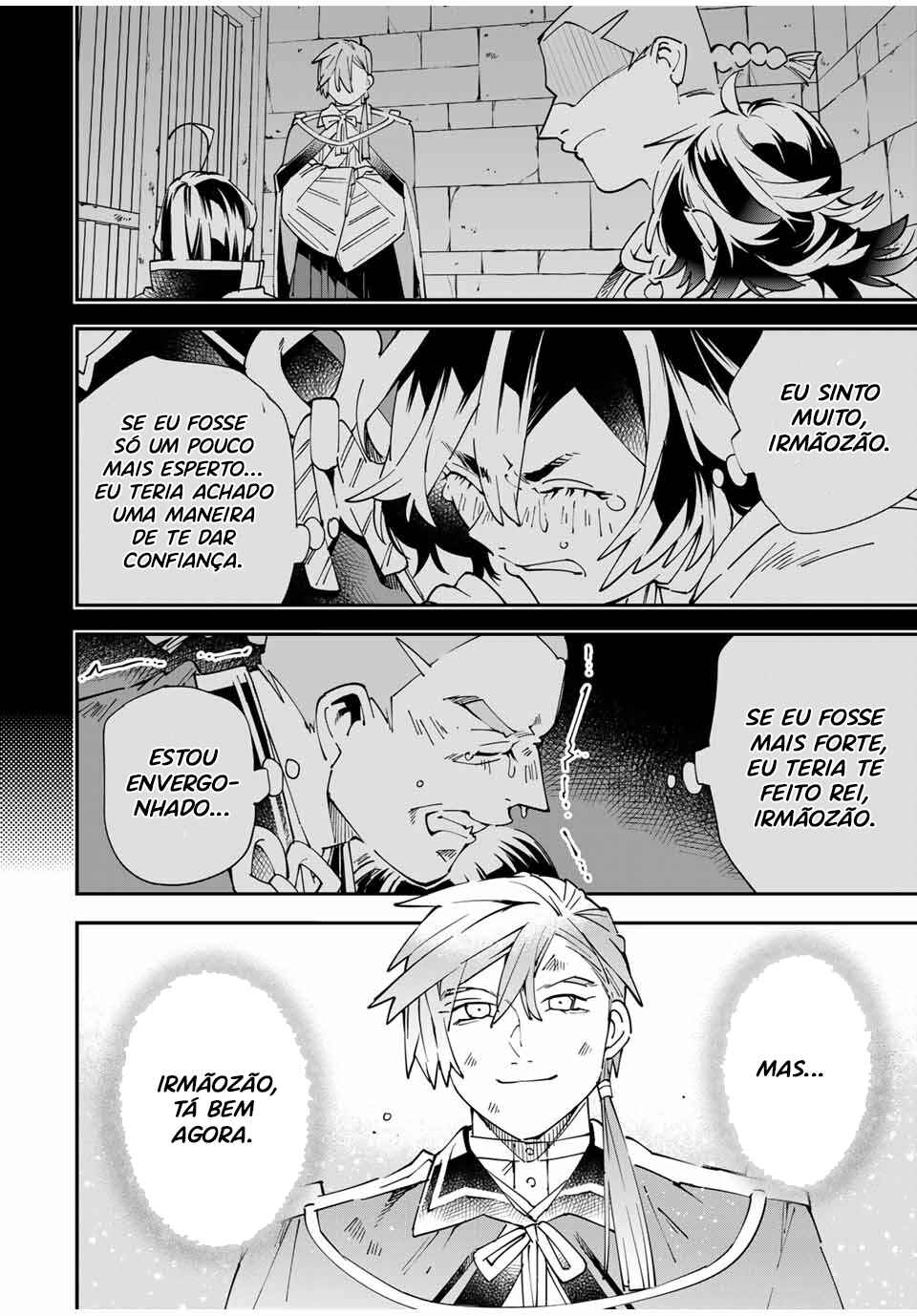 Tensei Kizoku, Kantei Skill de Nariagaru ~Jakushou Ryouchi wo Uketsuida node, Yuushuu na Jinzai wo Fuyashiteitara, Saikyou Ryouchi ni Natteta~ Chapter 152 - Page 15