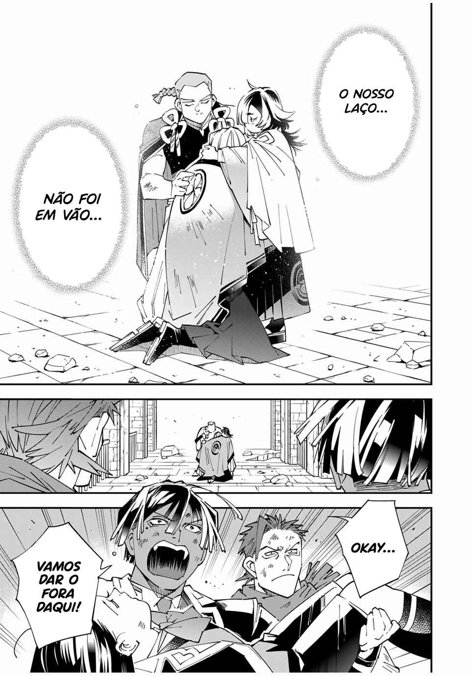 Tensei Kizoku, Kantei Skill de Nariagaru ~Jakushou Ryouchi wo Uketsuida node, Yuushuu na Jinzai wo Fuyashiteitara, Saikyou Ryouchi ni Natteta~ Chapter 152 - Page 16