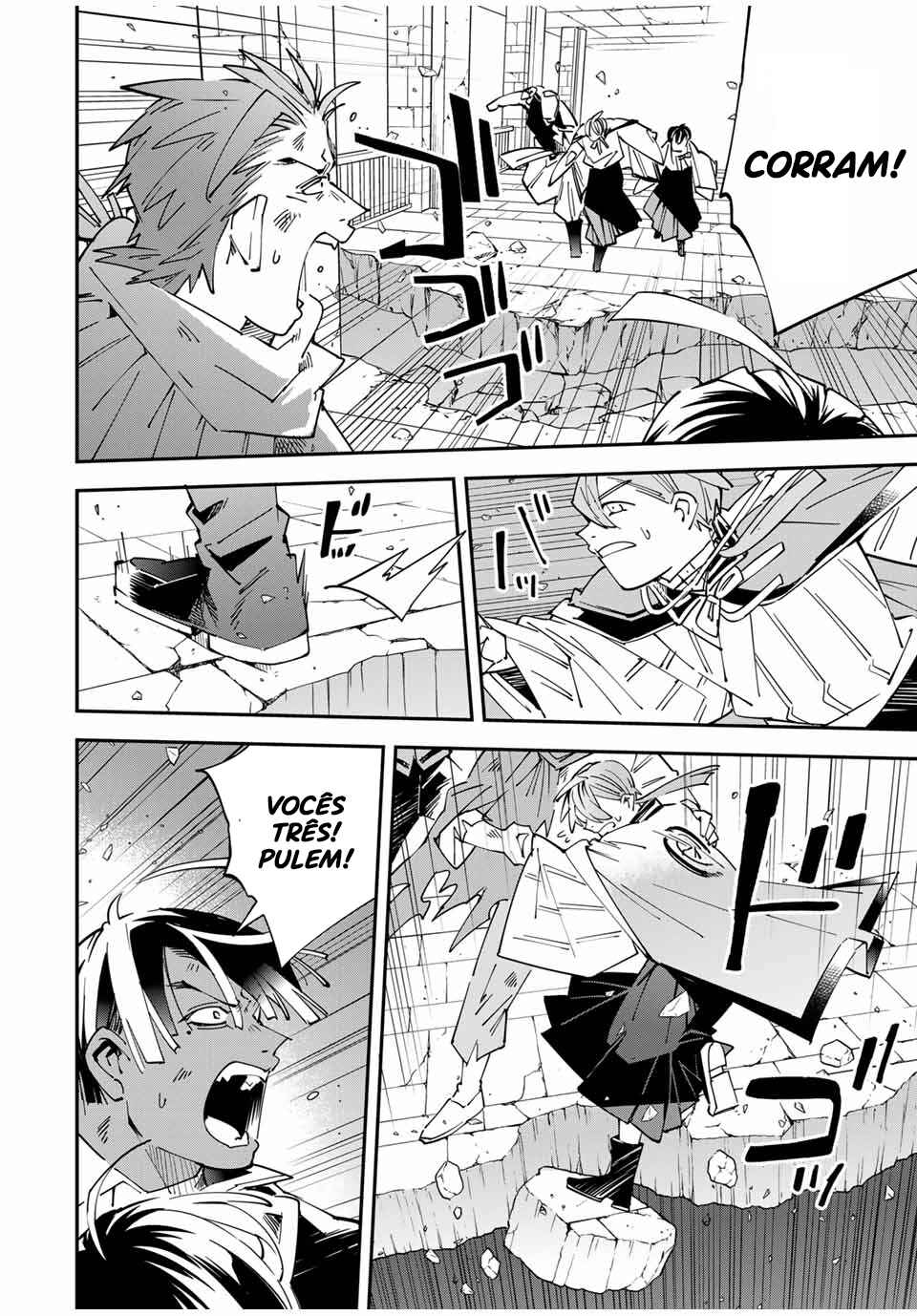 Tensei Kizoku, Kantei Skill de Nariagaru ~Jakushou Ryouchi wo Uketsuida node, Yuushuu na Jinzai wo Fuyashiteitara, Saikyou Ryouchi ni Natteta~ Chapter 152 - Page 17