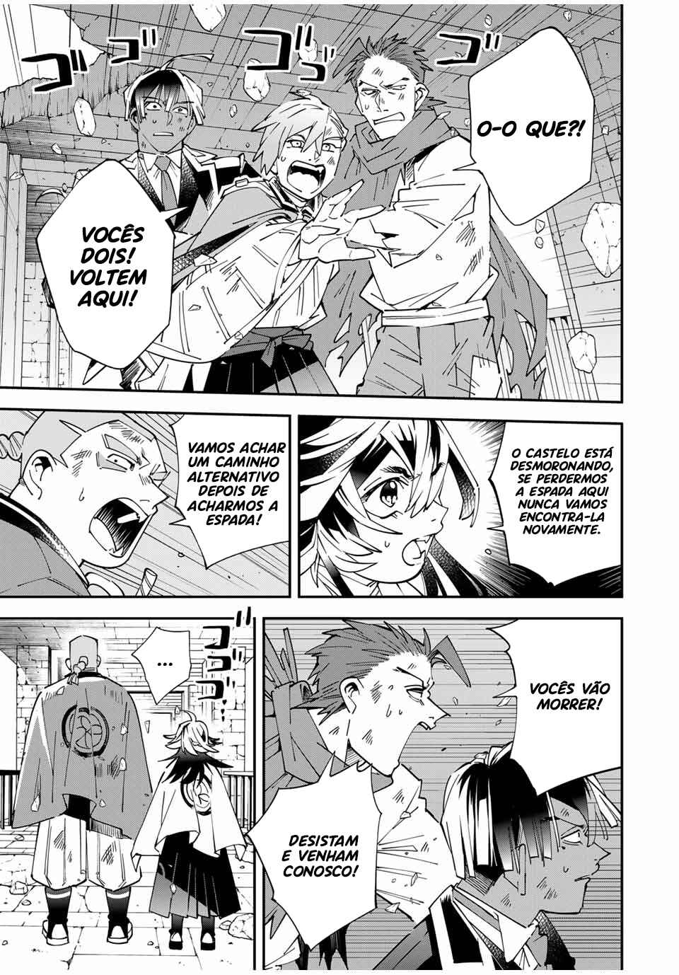 Tensei Kizoku, Kantei Skill de Nariagaru ~Jakushou Ryouchi wo Uketsuida node, Yuushuu na Jinzai wo Fuyashiteitara, Saikyou Ryouchi ni Natteta~ Chapter 152 - Page 6