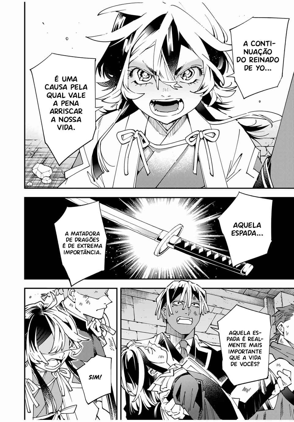 Tensei Kizoku, Kantei Skill de Nariagaru ~Jakushou Ryouchi wo Uketsuida node, Yuushuu na Jinzai wo Fuyashiteitara, Saikyou Ryouchi ni Natteta~ Chapter 152 - Page 7