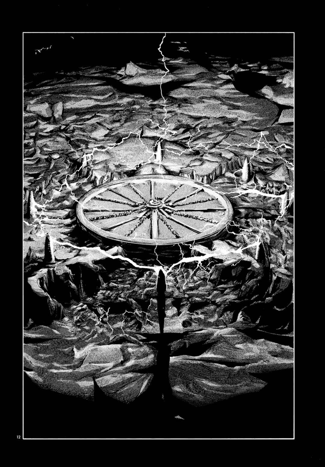 H.P. Lovecraft's The Shadow Out Of Time Chapter 4 - Page 11