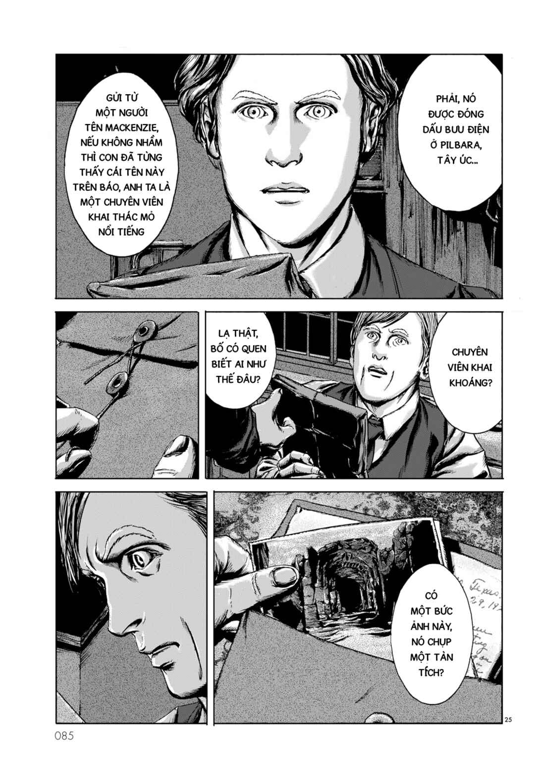 H.P. Lovecraft's The Shadow Out Of Time Chapter 4 - Page 23
