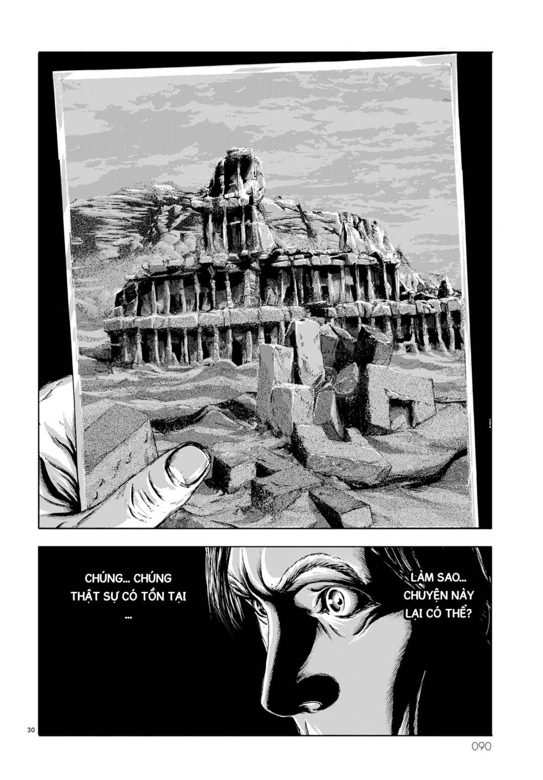 H.P. Lovecraft's The Shadow Out Of Time Chapter 4 - Page 27