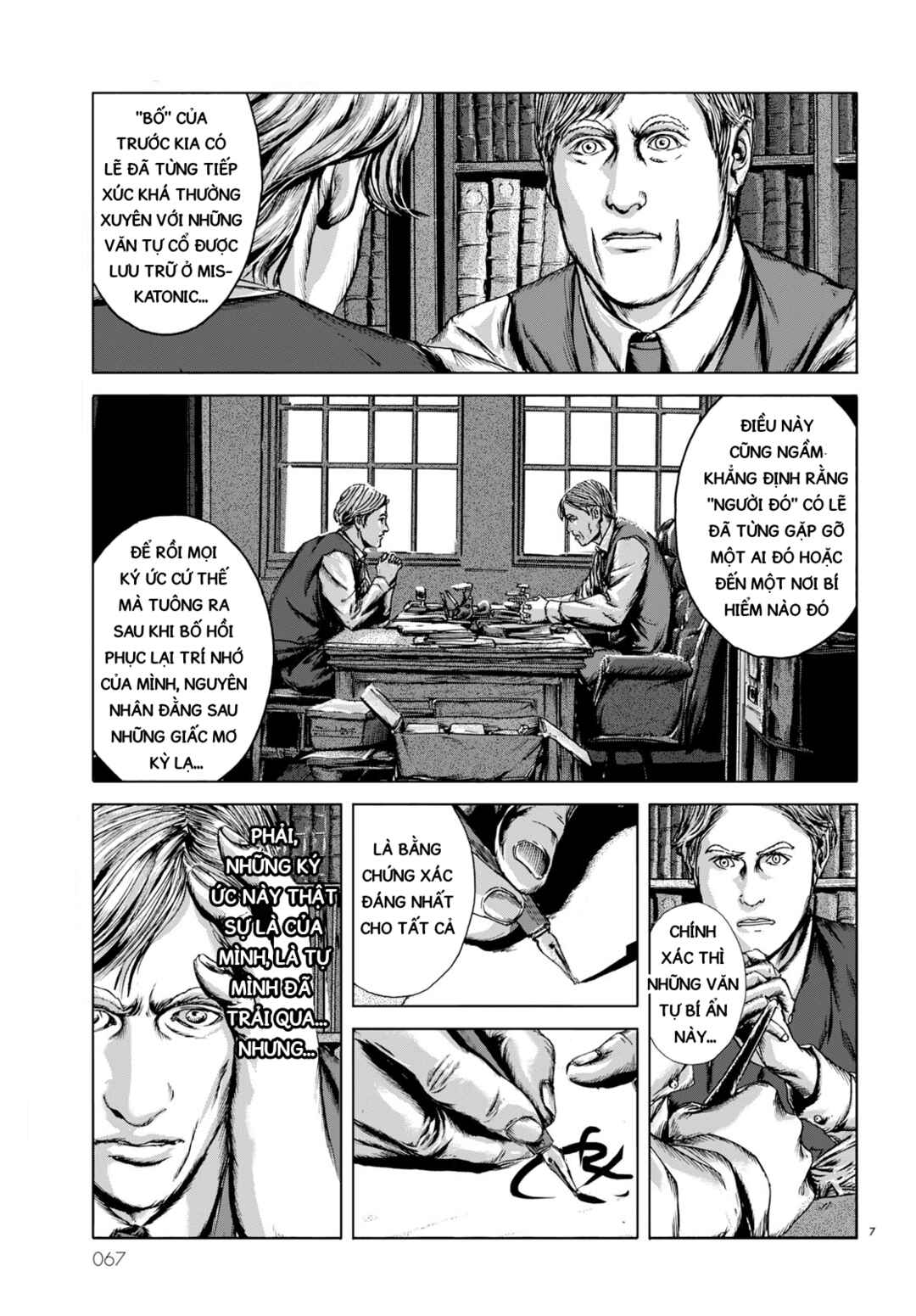 H.P. Lovecraft's The Shadow Out Of Time Chapter 4 - Page 6