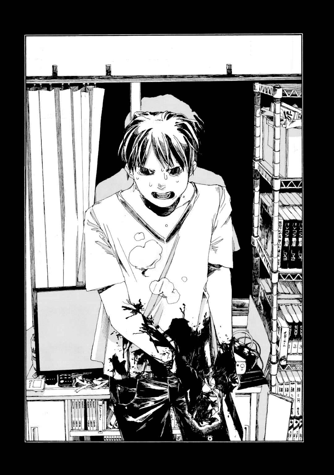 Denpa Seinen Chapter 9 - Page 17