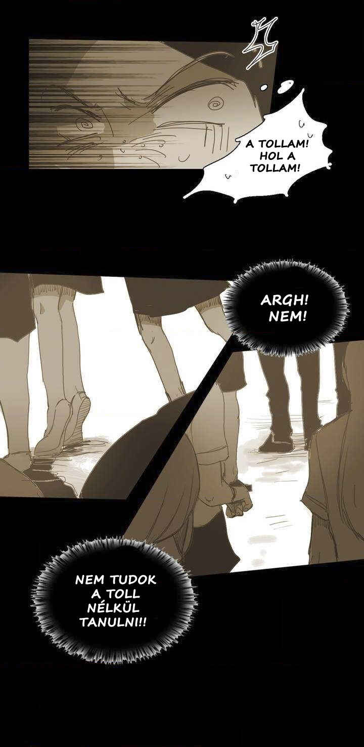 Never Understand Chapter 22 - Page 22